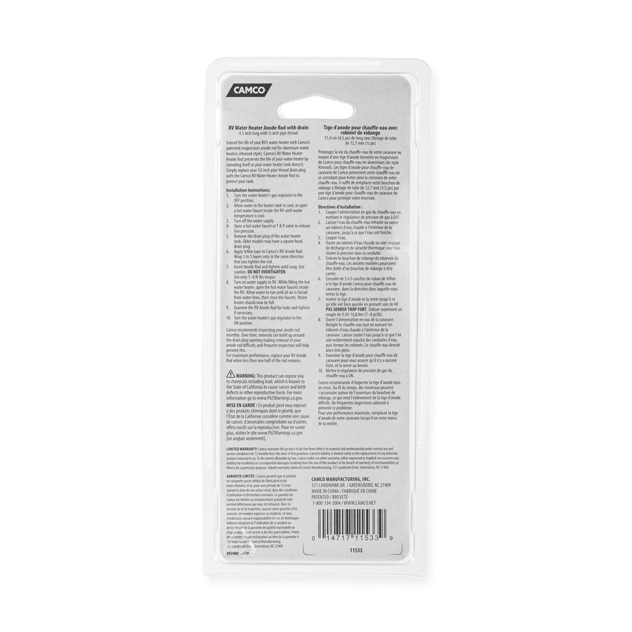 Camco 11533 Water Heater Anode Rod - image 8