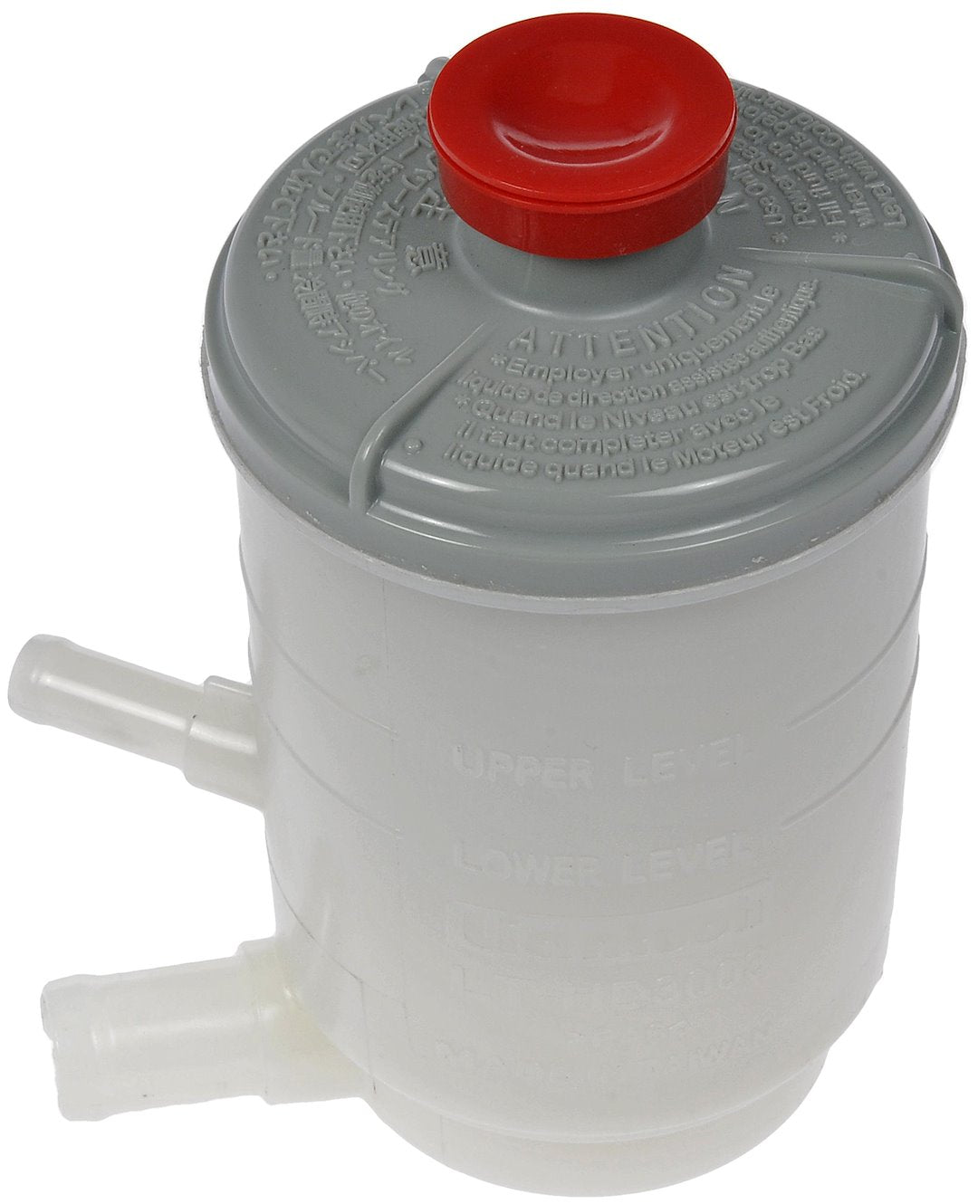 Dorman (OE Solutions) 603952 Odyssey Power Steering Reservoir - image 3