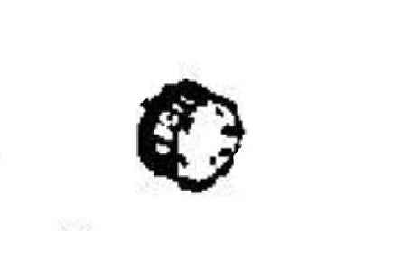Dometic 2923468140 Refrigerator Thermostat Control Knob