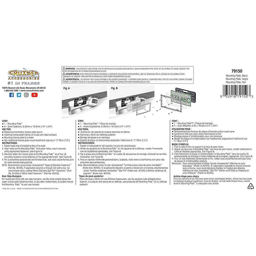 Cruiser License Plate Bracket (79150) – Color: Black