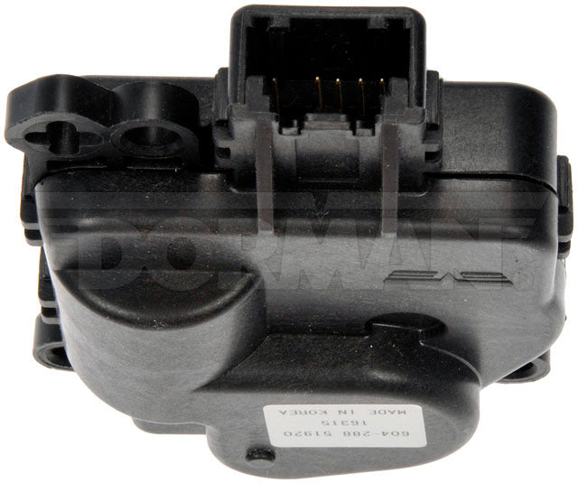 Dorman (OE Solutions) 604288 HVAC Blend Door Actuator - image 1