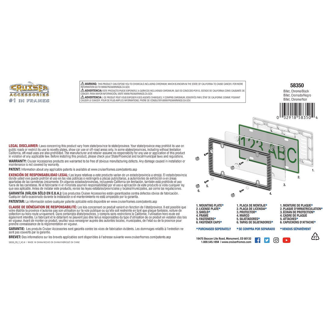 Cruiser 58350 License Plate Frame - image 3