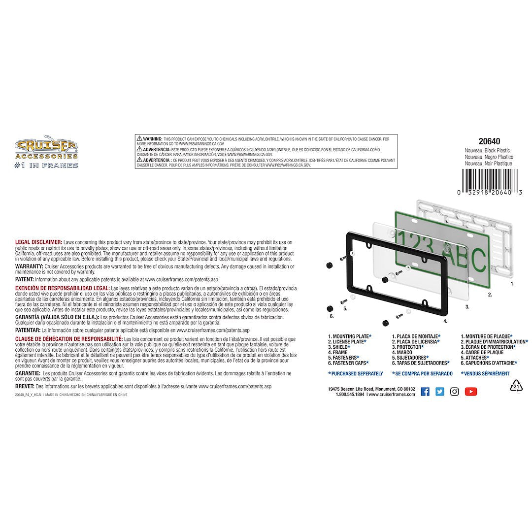 Cruiser License Plate Frame (20640) – Material: Plastic