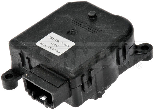 Dorman (OE Solutions) 604706 Air Blend Door Actuator - image 1