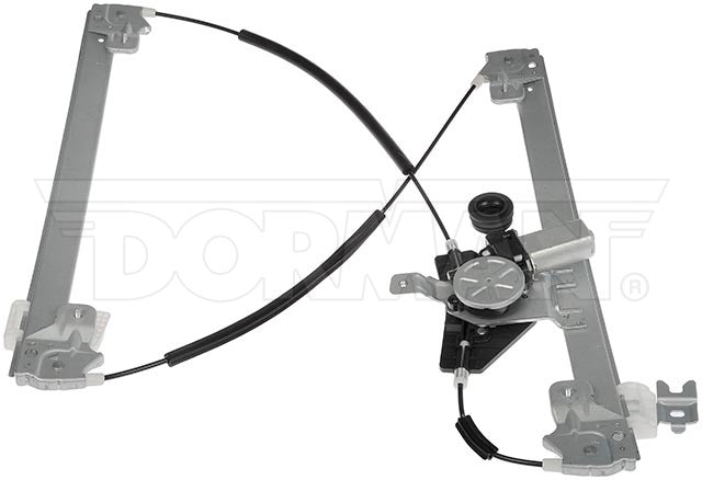 Dorman 751-980 Window Regulator with Arm and Motor - image 4