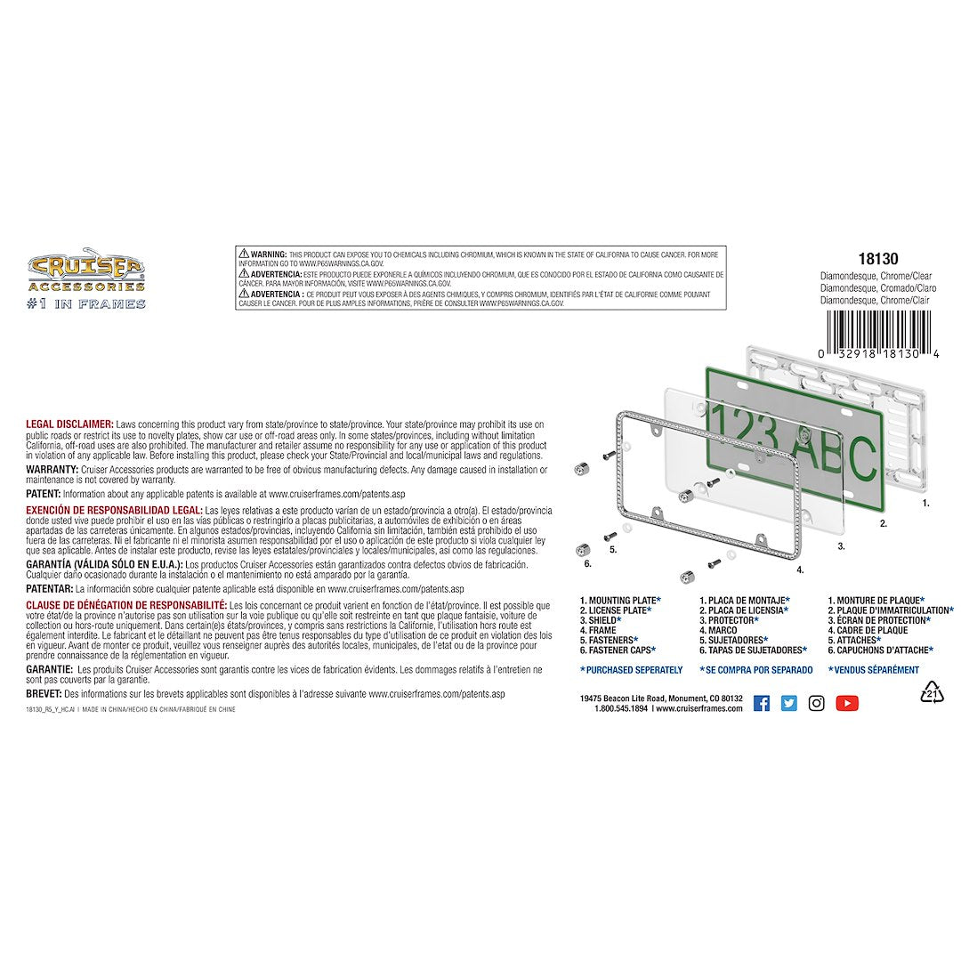 Cruiser 18130 License Plate Frame - image 3