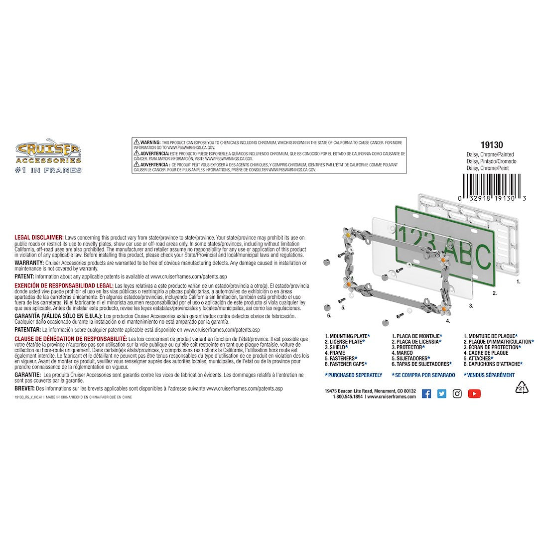 Cruiser 19130 License Plate Frame - image 3