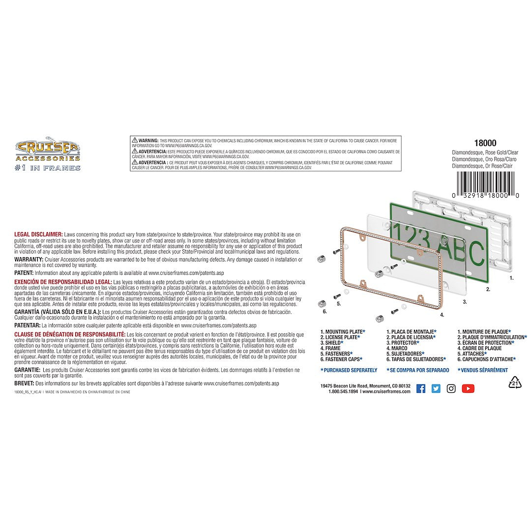 Cruiser 18000 License Plate Frame - image 3