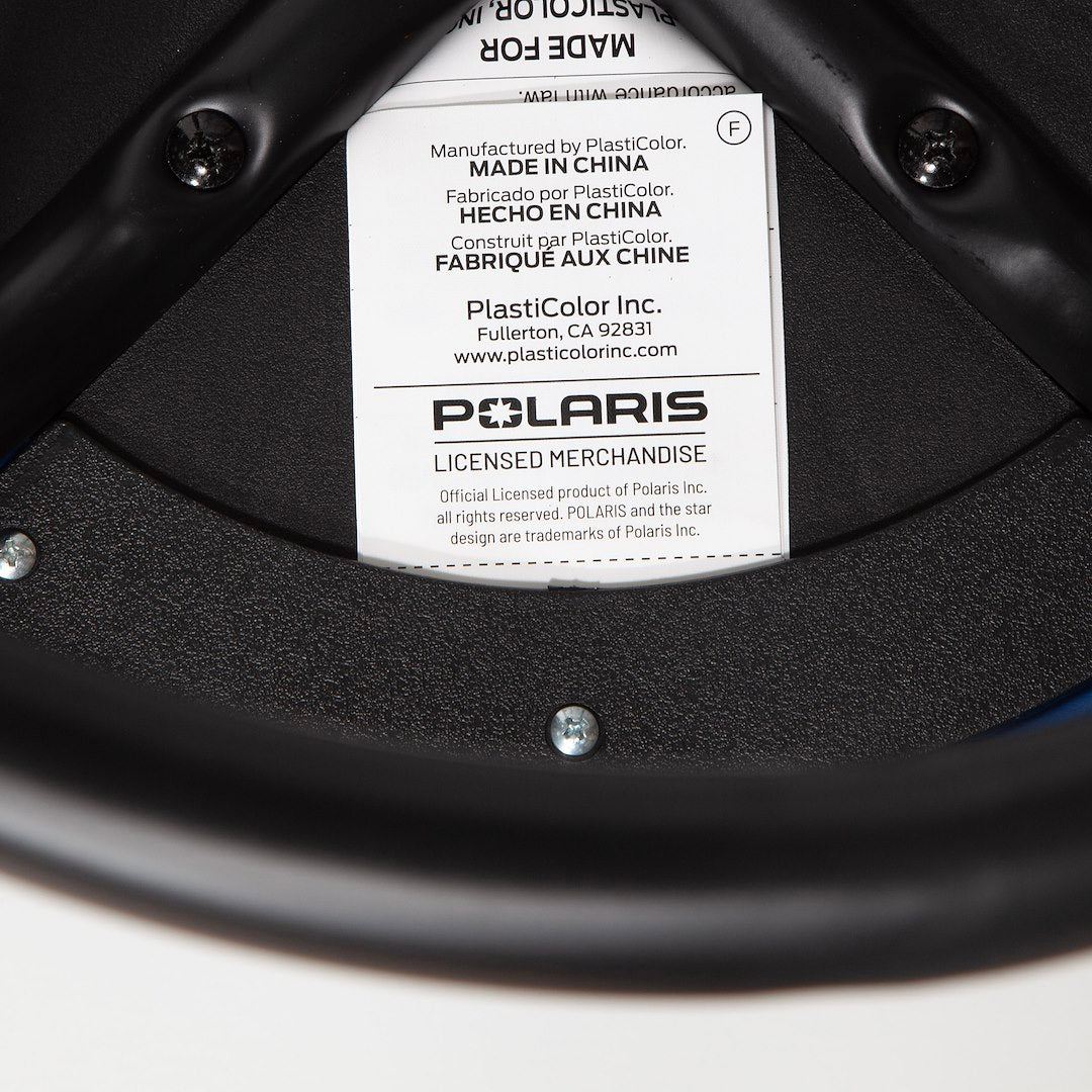 Plasticolor 004812R01 Polaris Stool