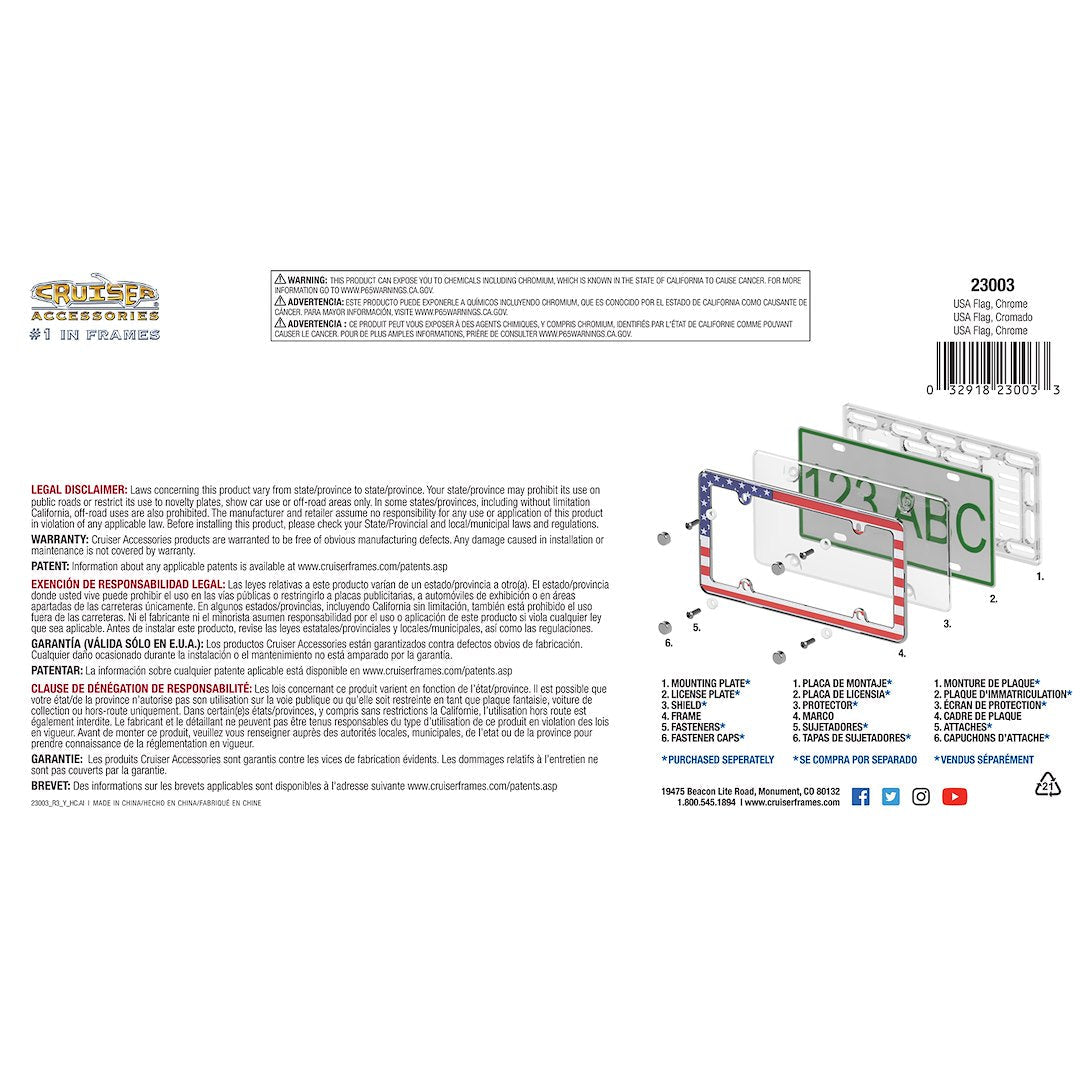 Cruiser 23003 License Plate Frame - image 3