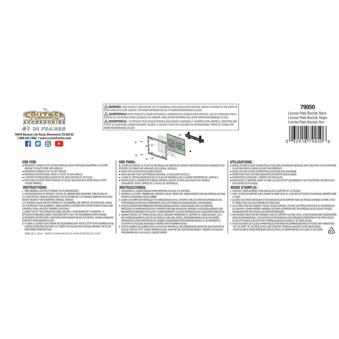 Cruiser License Plate Bracket (79050) – Color: Black
