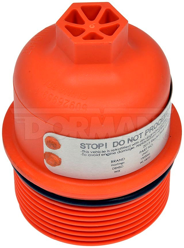 Dorman OE Solutions 926-959 Oil Filter Housing - image 8
