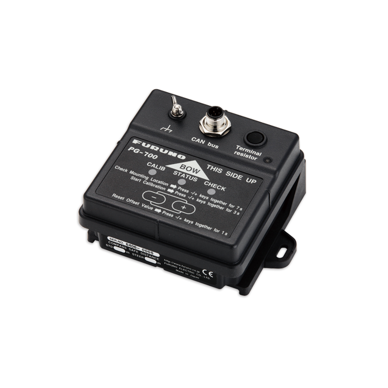 Furuno Pg700 Fluxgate Marine Heading Sensor