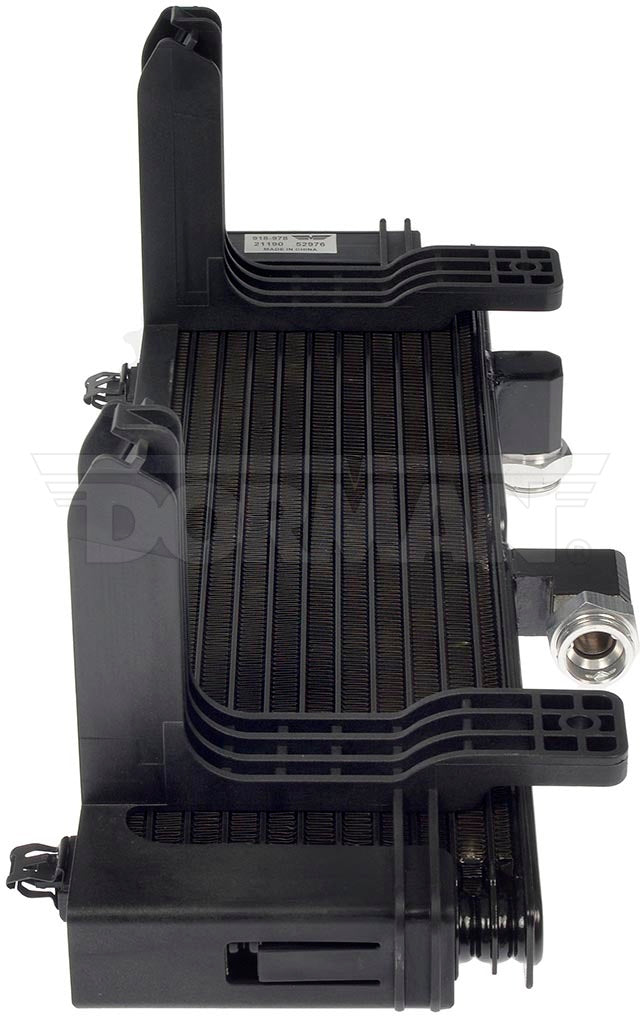 Dorman OE Solutions 918-978 Automatic Transmission Cooler - image 2
