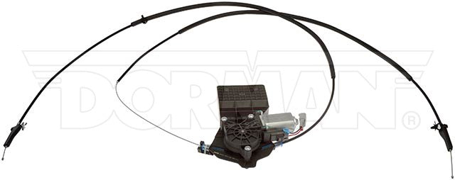 Dorman 777-300 Window Lift Motor with Linkage - image 1