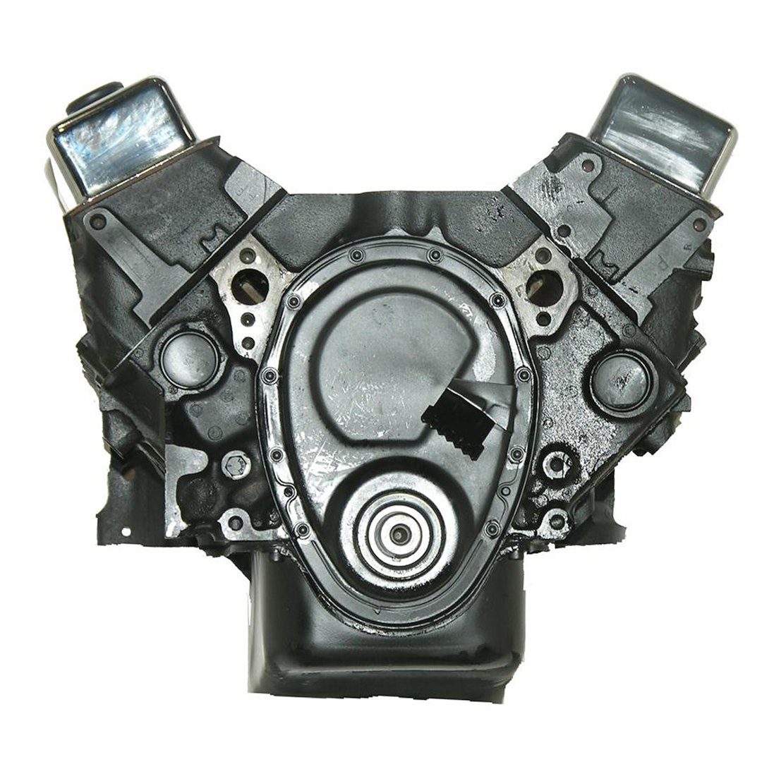 Atk Reman Eng. Vc01 Engine Block - Long - image 1