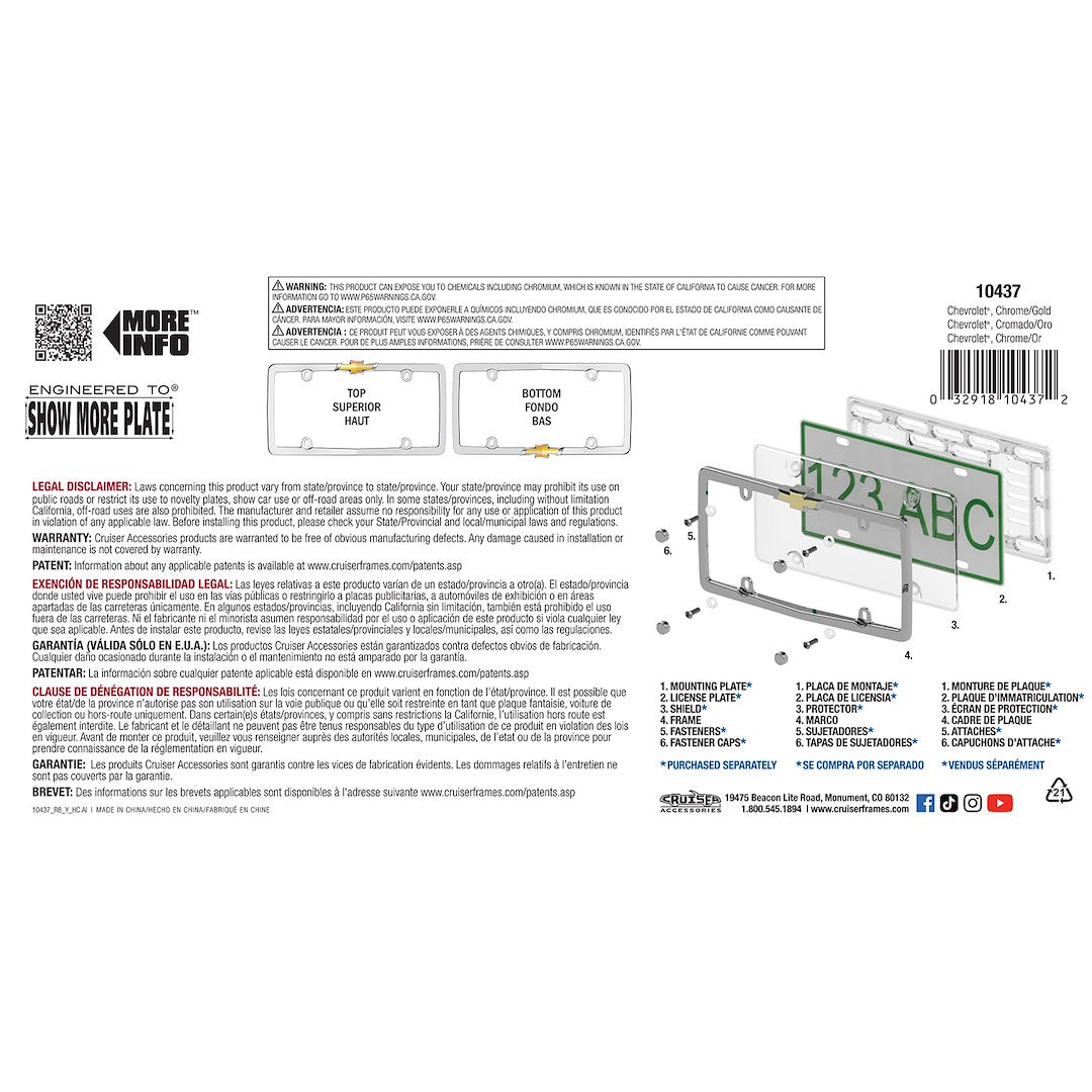 Cruiser 10437 License Plate Frame - image 3
