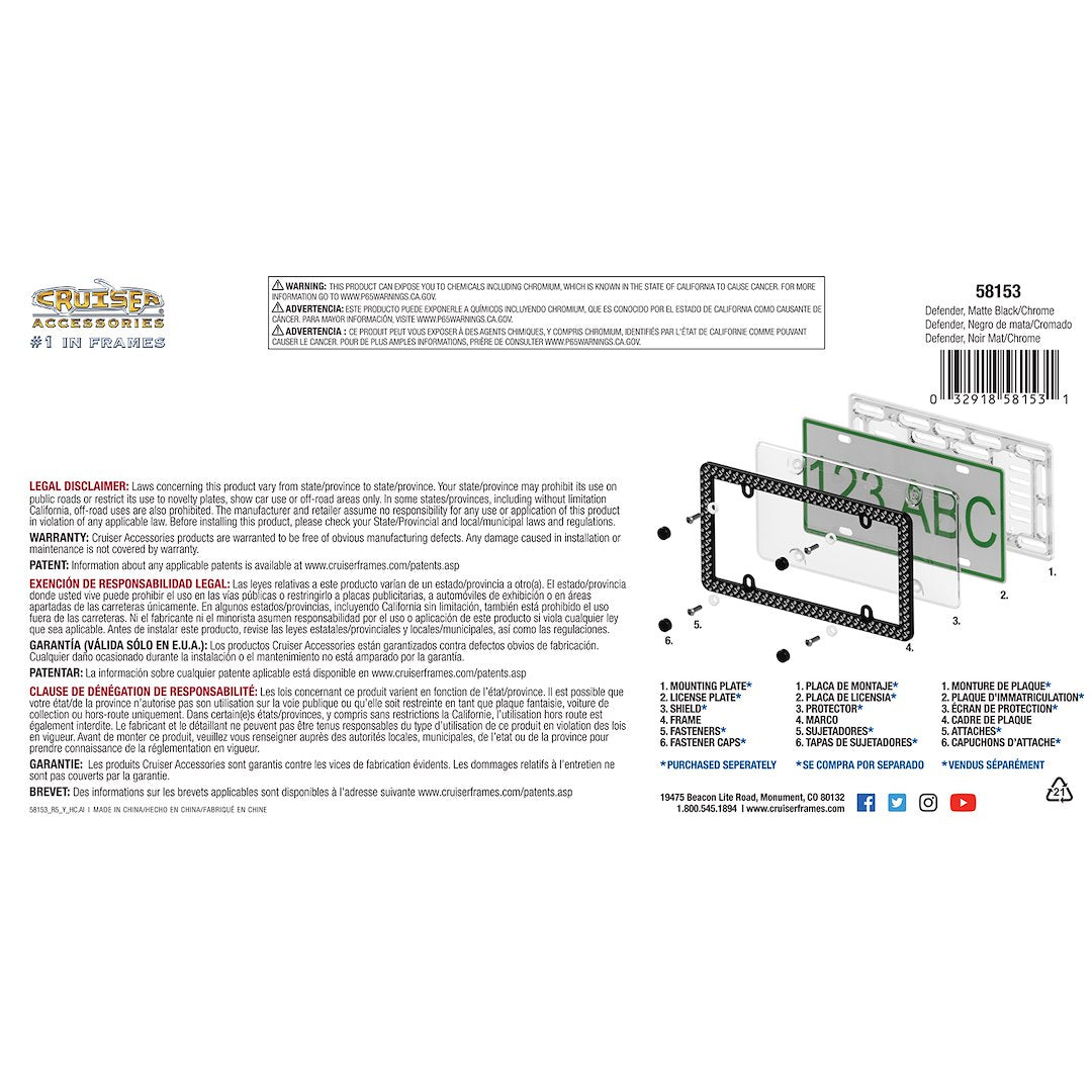 Cruiser 58153 License Plate Frame - image 3