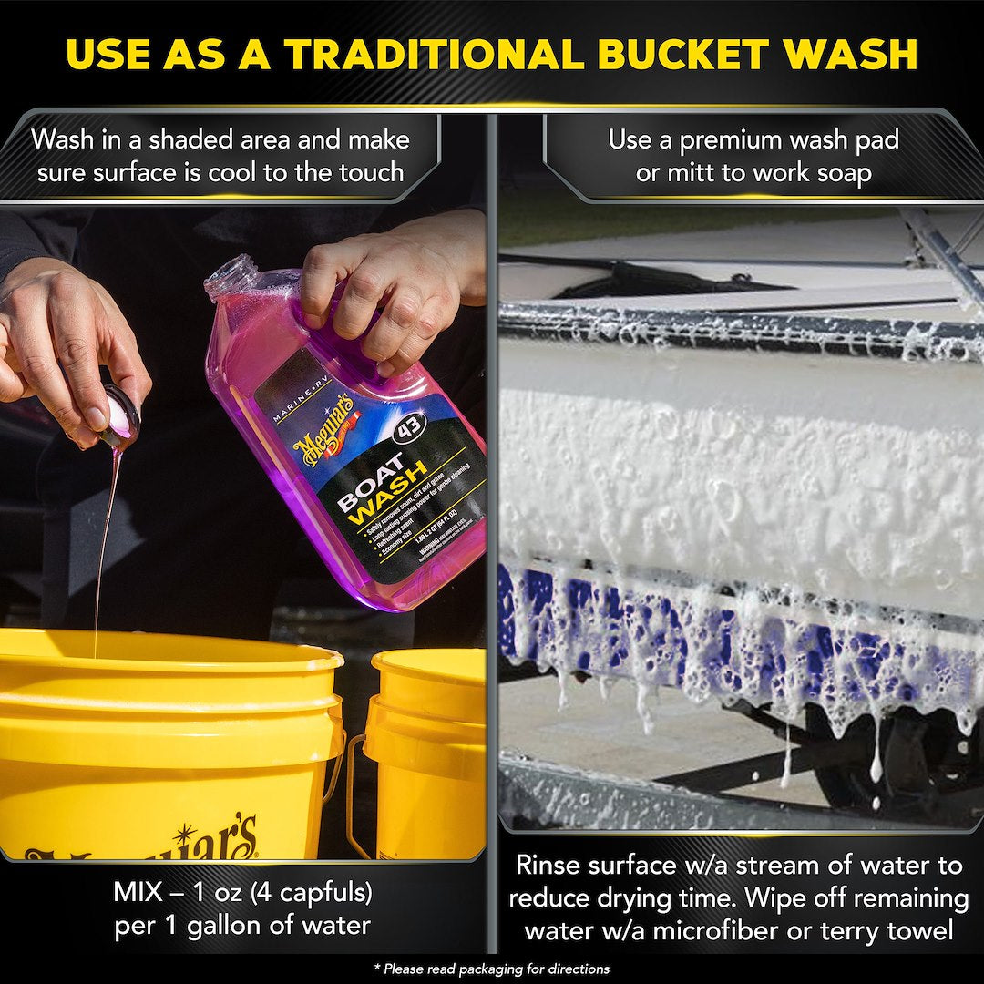 MEGUIARS WAX Meguiars Car Wash (M4364) – Unit Size: 64 Ounce