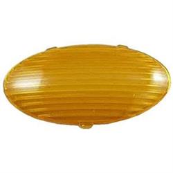 LaSalle Bristol Porch Light Lens (Gsam4047) – Color: Amber
