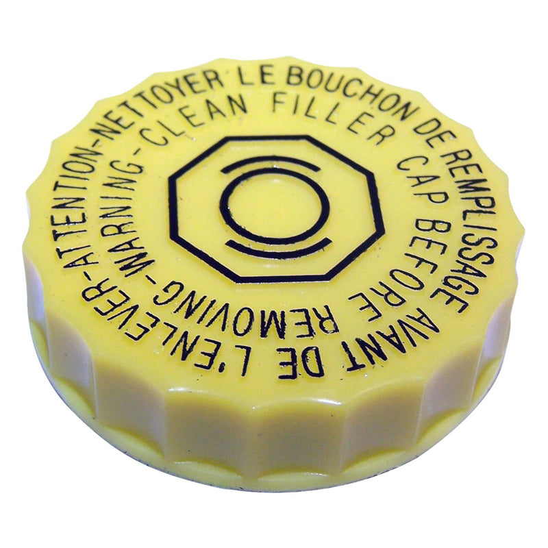 Crown Automotive 4683656 brake master cylinder reservoir cap