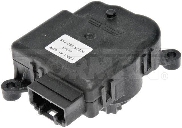 Dorman (OE Solutions) 604705 Air Blend Door Actuator - image 3