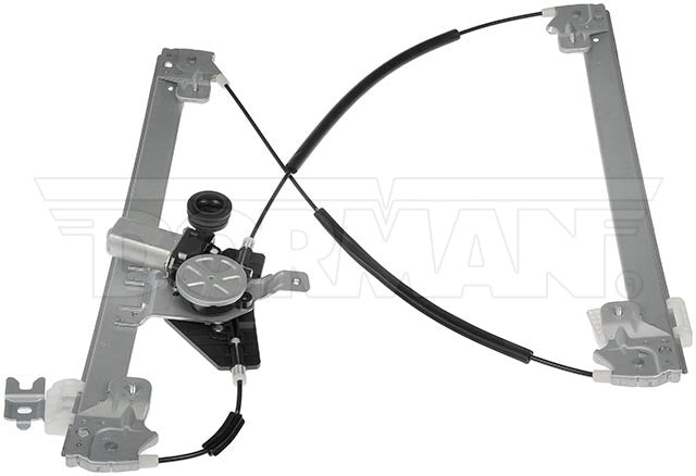 Dorman 751-981 Window Regulator and Motor Assembly - image 4