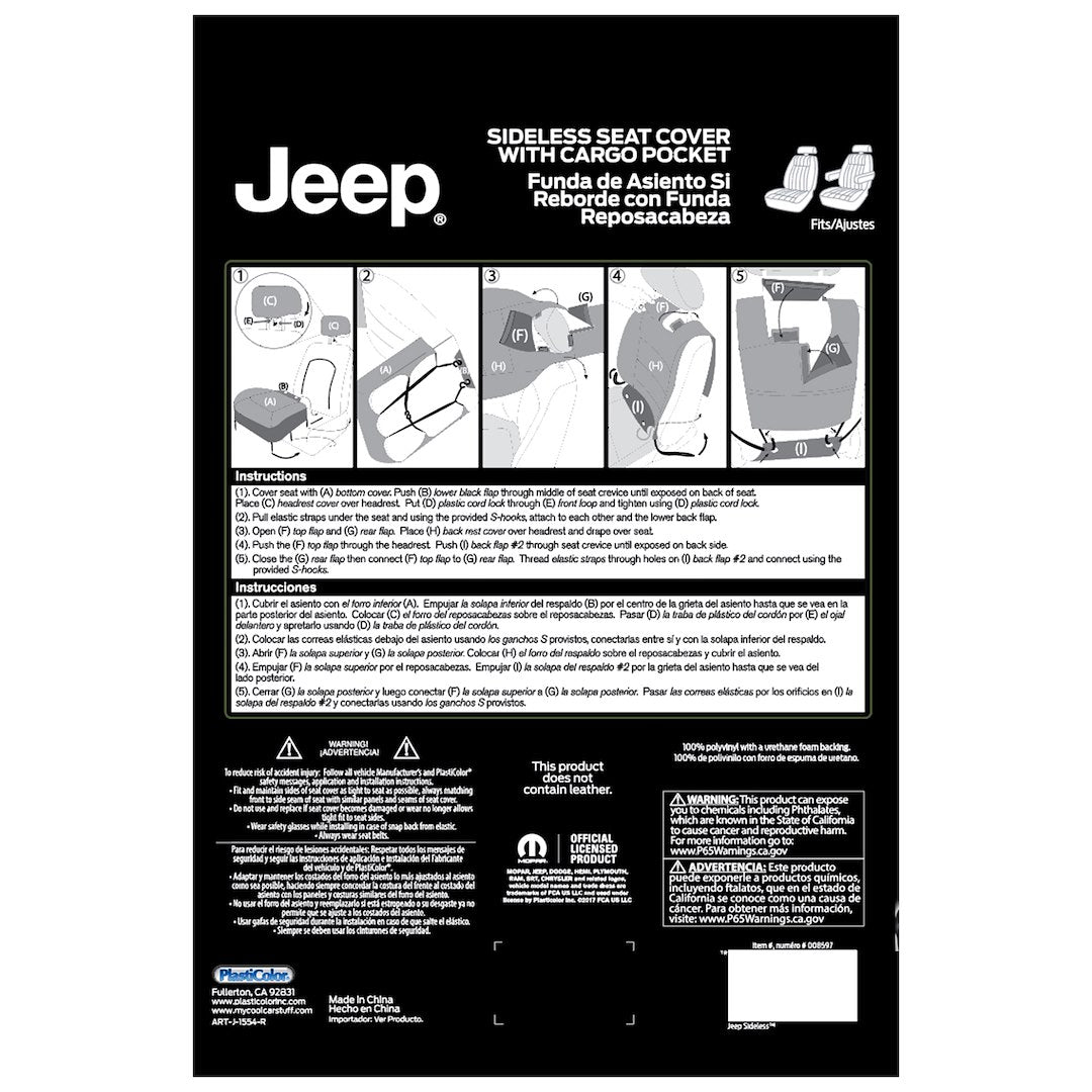 Plasticolor 008597R01 Jeep Leather Seat Cover