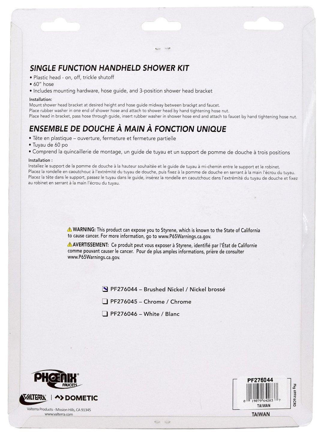 Phoenix Products Pf276044 Shower Head - image 3