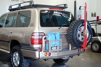 Arb 5700232 Bumper Filler Panel - image 1
