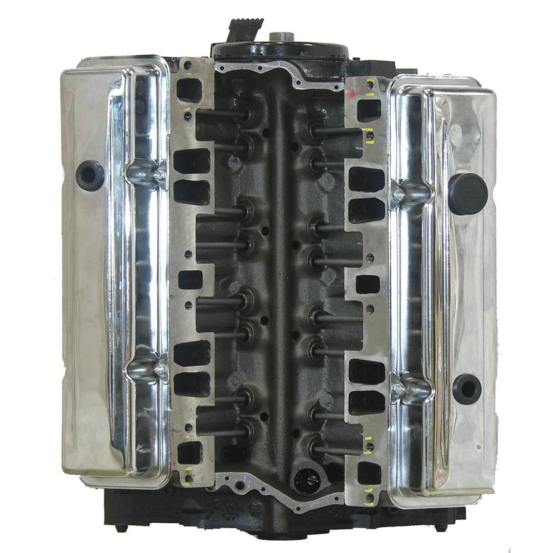 Atk Reman Eng. Vc01 Engine Block - Long - image 2