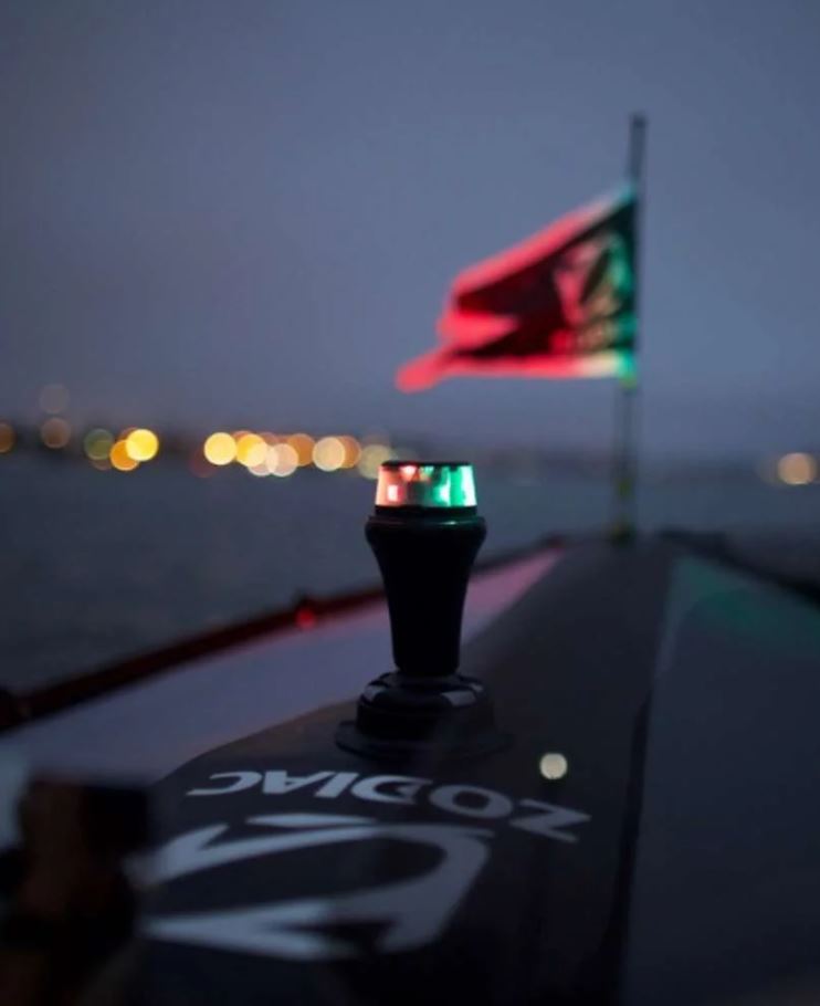 Railblaza 02-5005-11 Illuminate Red/Green Bow Light