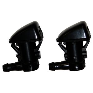 Crown Automotive 68260443K Black Washer Nozzle Set - image 3