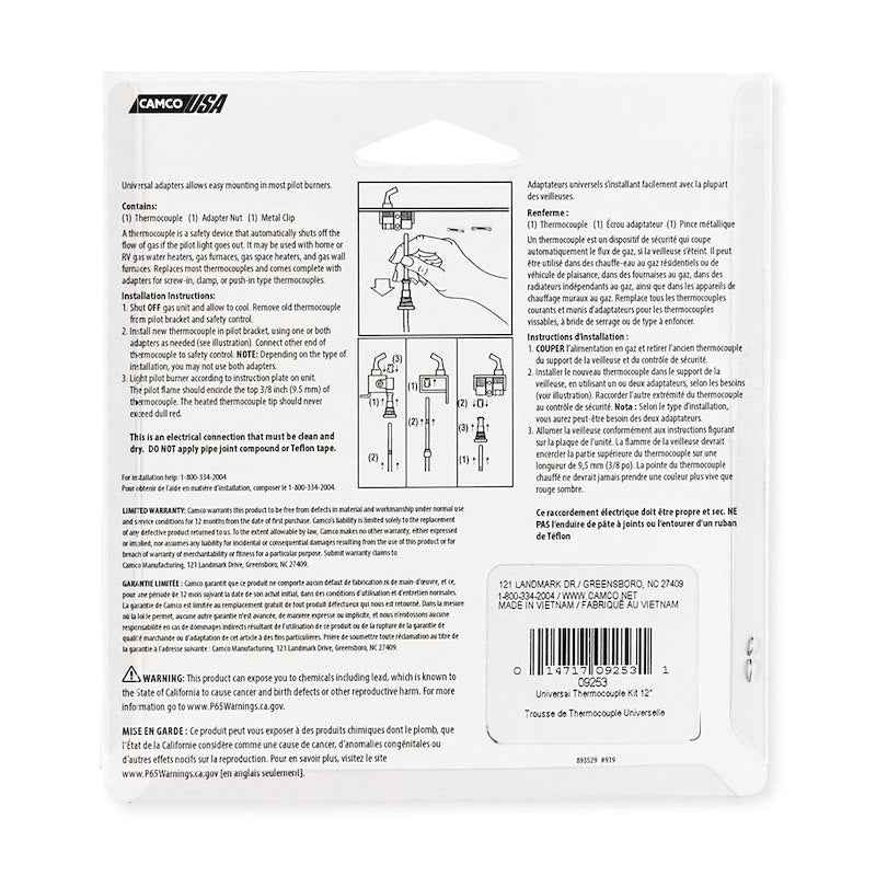 12-Inch Thermocouple Probe Sensor for RV Water Heaters & Furnaces