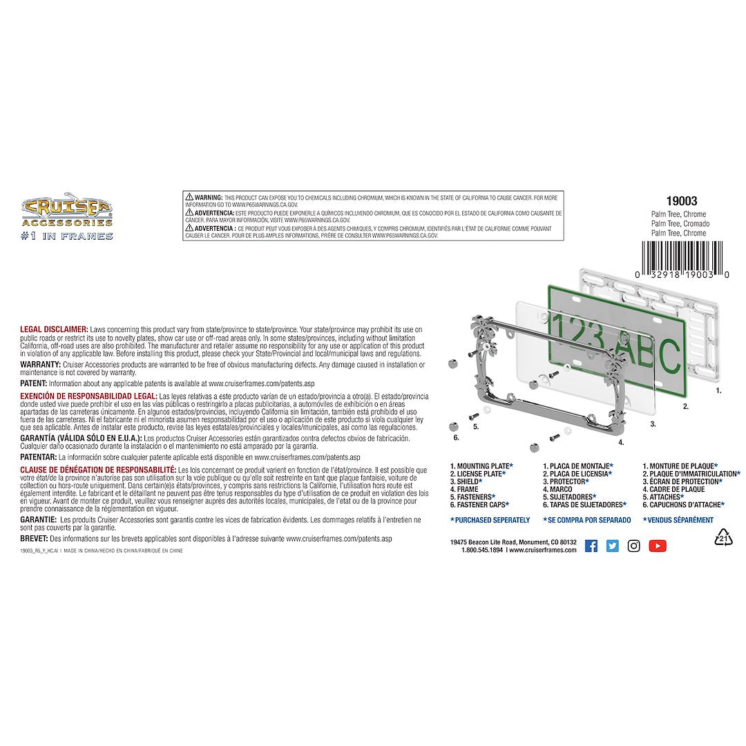 Cruiser 19003 License Plate Frame - image 3