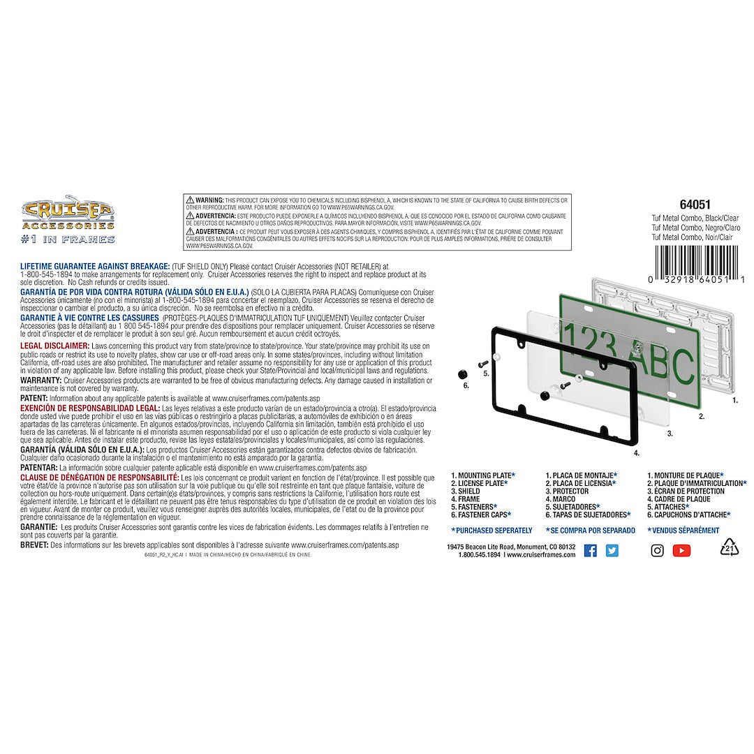 Cruiser 64051 Black Plate Frame and Shield Combo - image 3