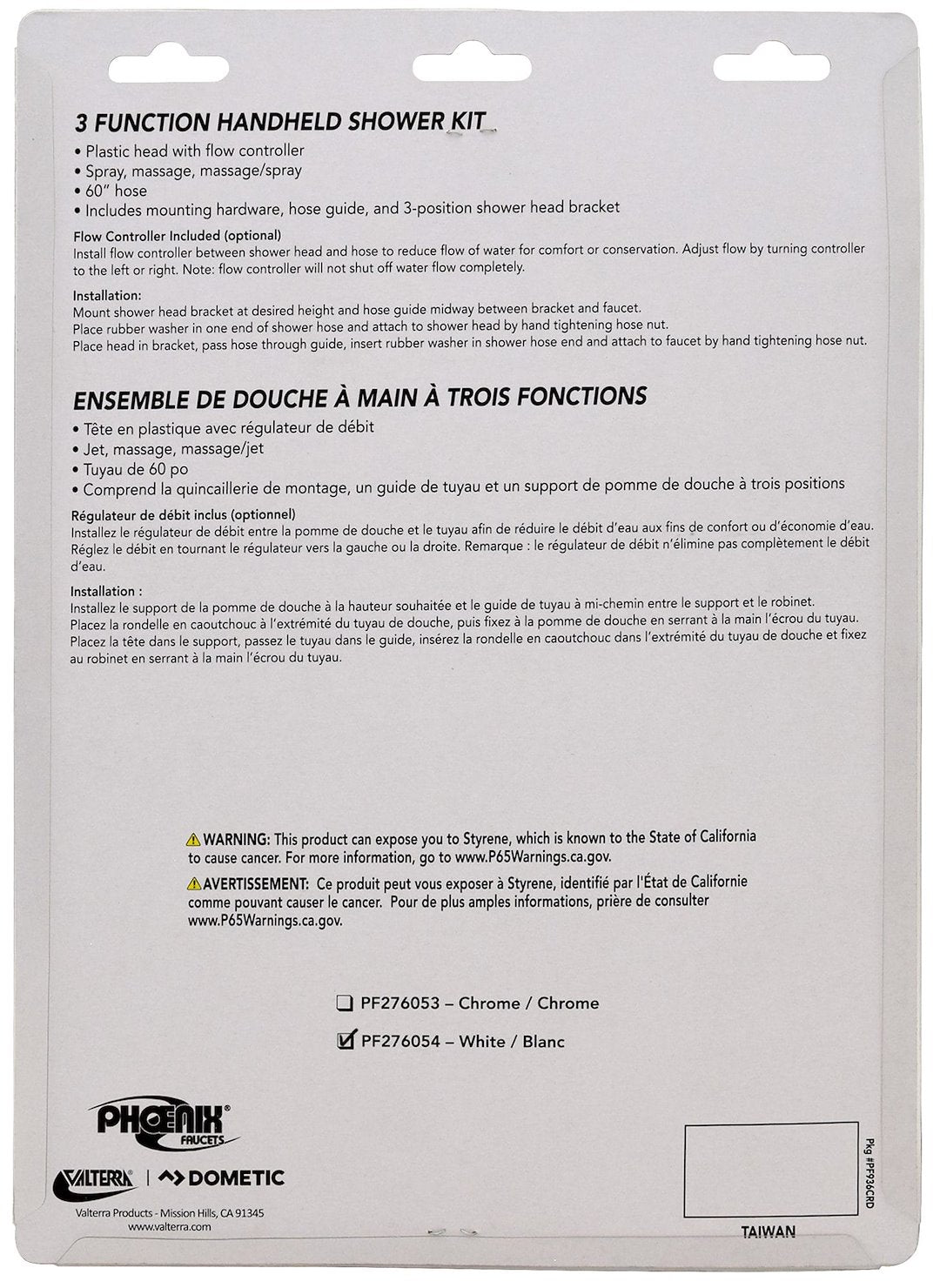 Phoenix Products Pf276054 Shower Head - image 3