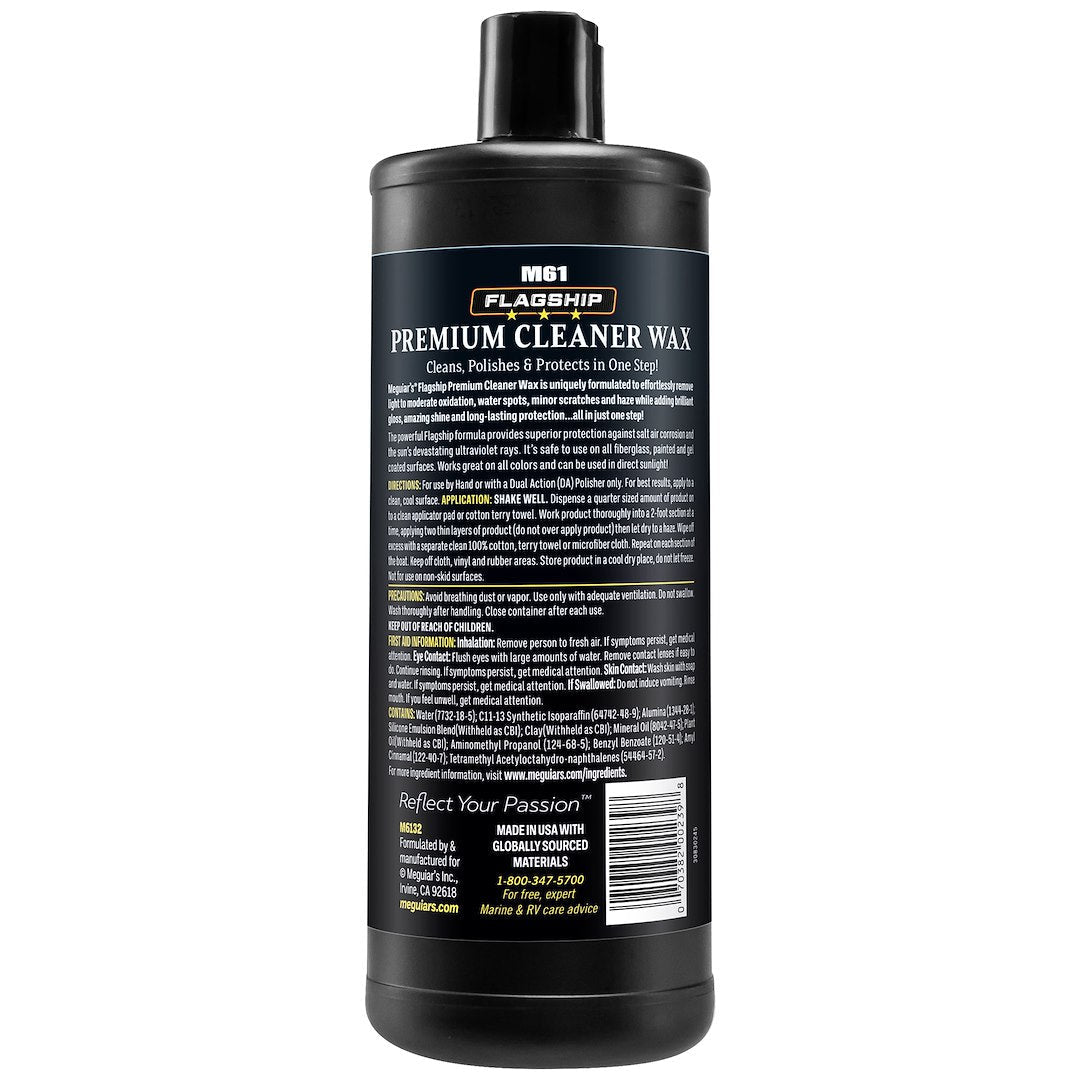 Meguiars M6132 Marine Wax - image 2
