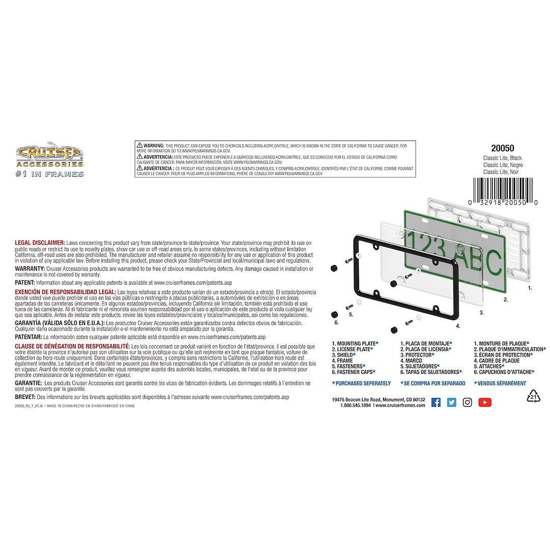 Cruiser 20050 License Plate Frame - image 3