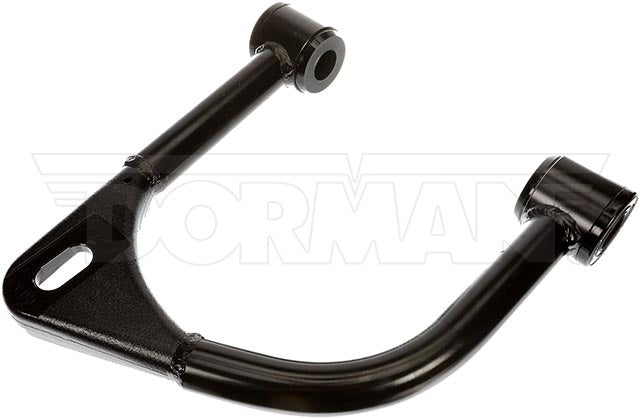 Dorman Chassis CB74177PR Premium Adjustable Boxed Control Arm - image 4