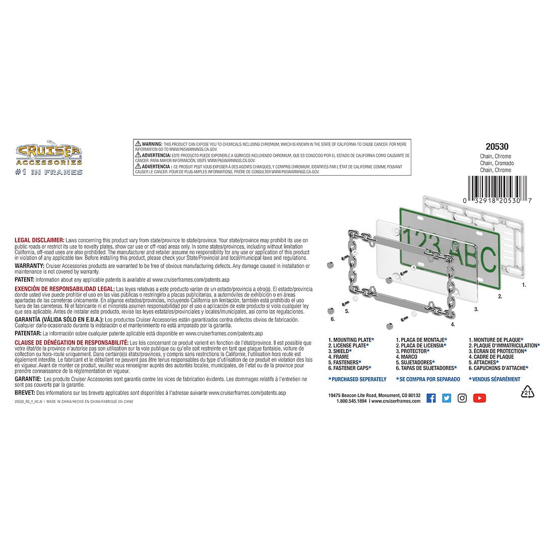 Cruiser 20530 License Plate Frame - image 3