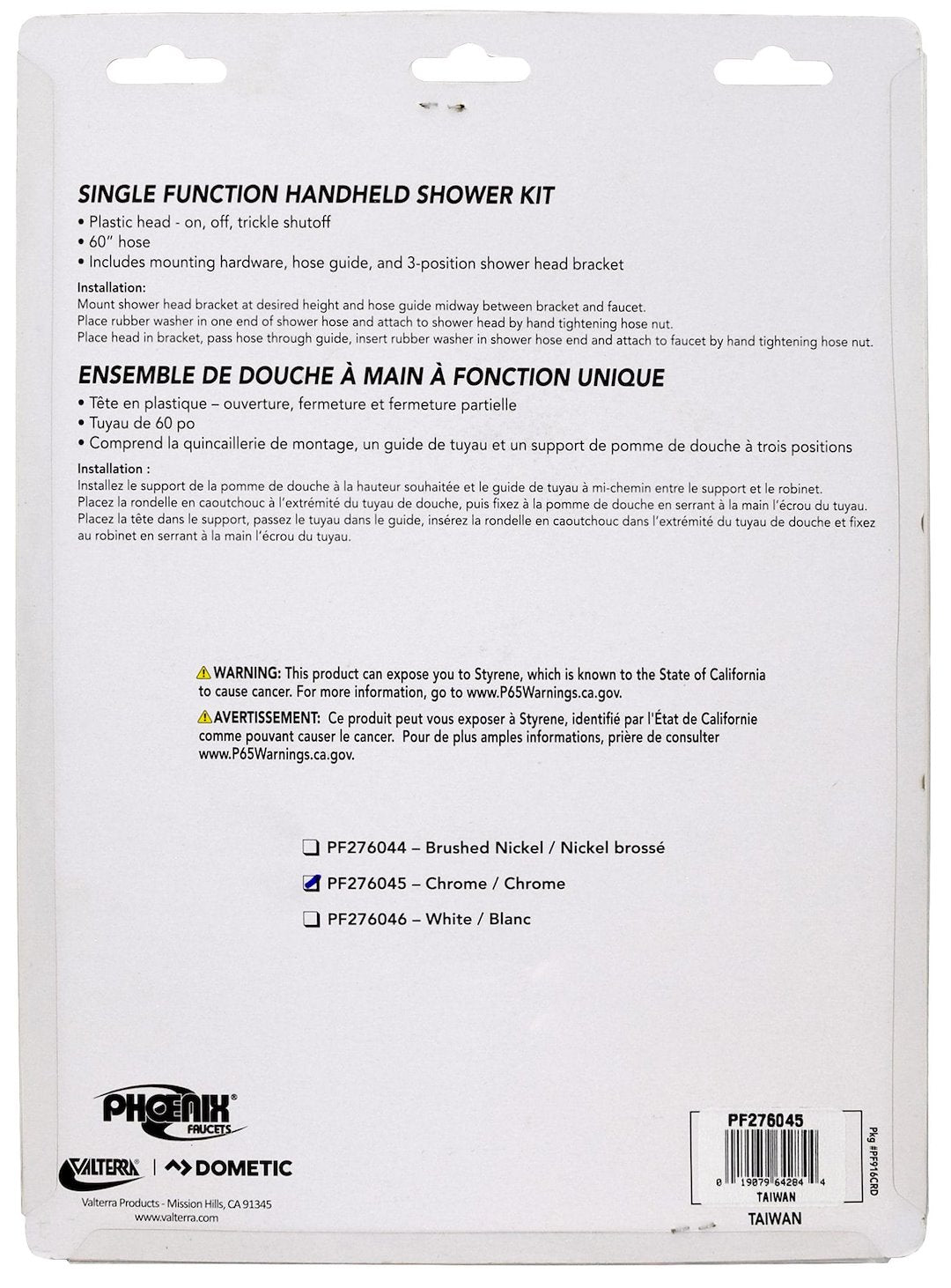 Phoenix Products Pf276045 Shower Head - image 3