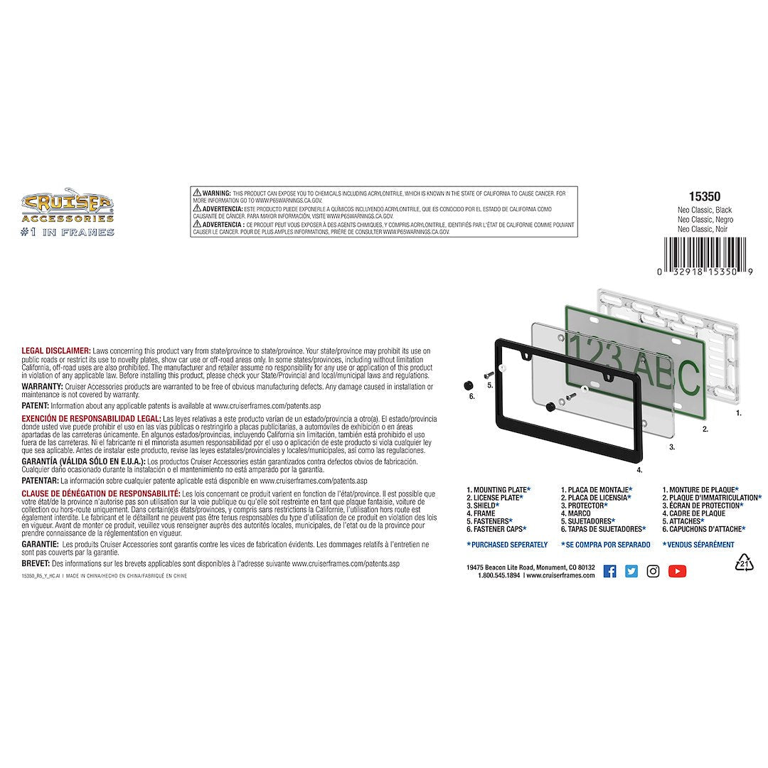 Cruiser 15350 License Plate Frame - image 3