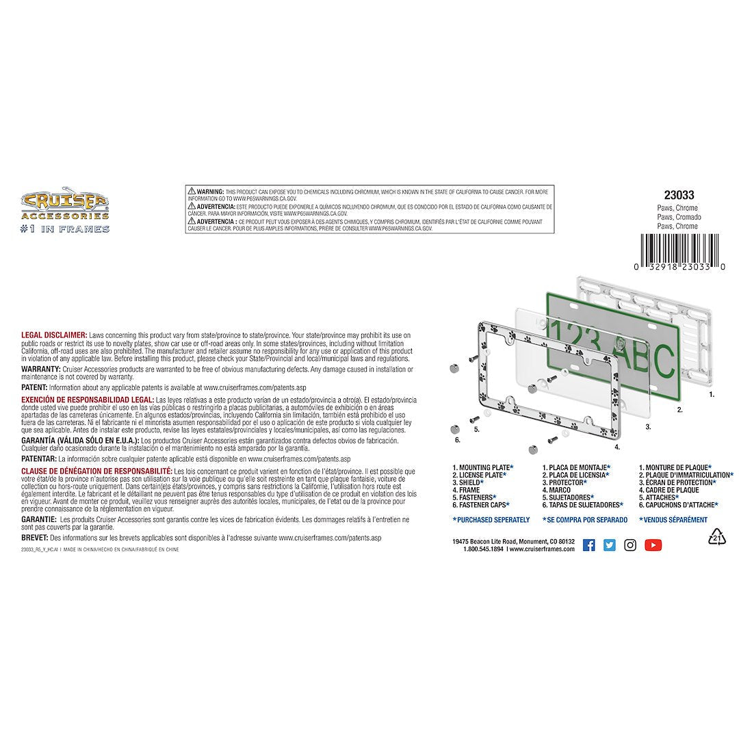 Cruiser License Plate Frame (23033) – Material: Die Cast Zinc
