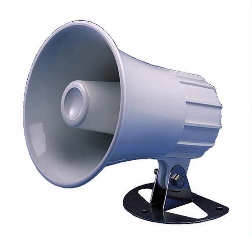 Standard Horizon 220sw Round 30-Watt Hailer Horn